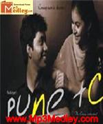 Pune Tc 2012 song download